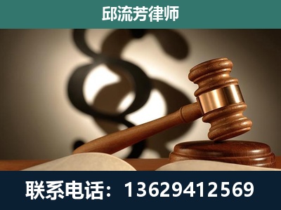 长顺-专注于刑事诉讼