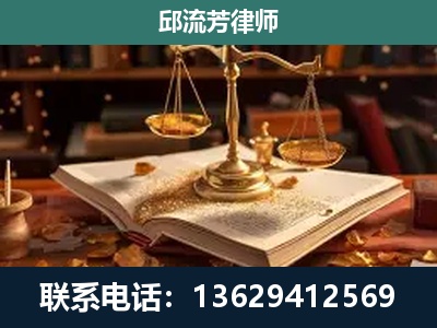 长顺-刑事案件