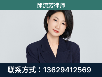 长顺-企业展示图