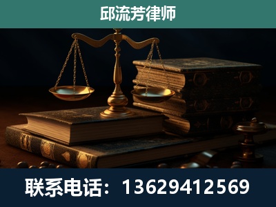 长顺-刑事案件