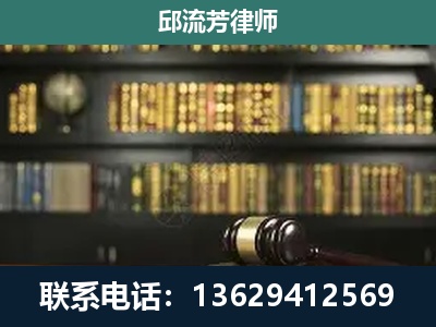 长顺-刑辩律师